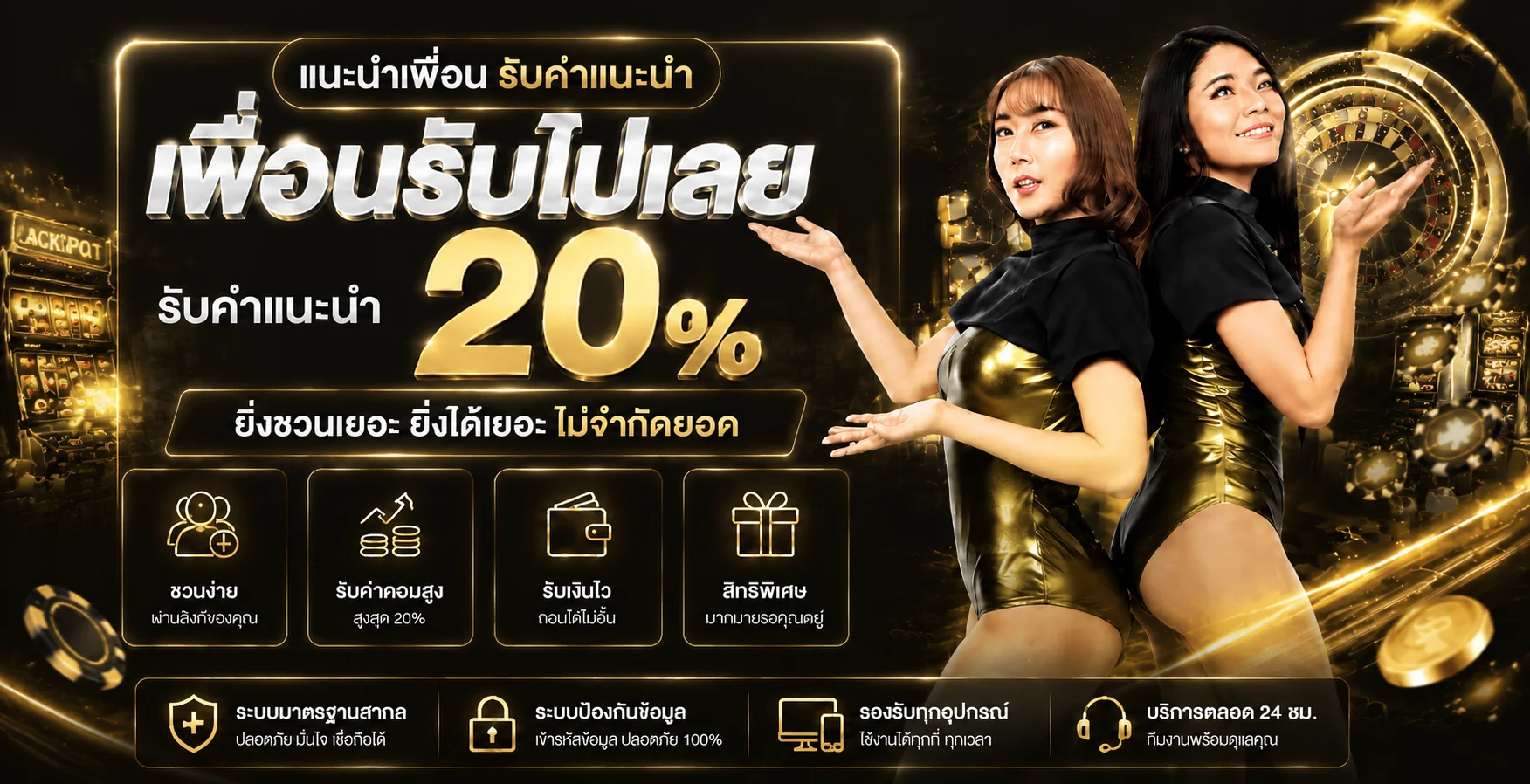 Twin88 ทางเข้าเว็บตรง สล็อต คาสิโน ฝากถอนออโต้ 24 ชม.